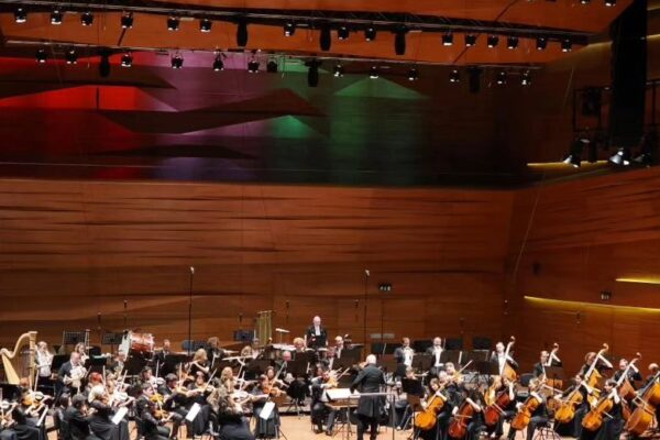 Pannon Filharmonikusok